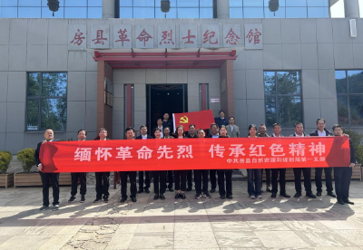 清明祭英烈 传承红色基因