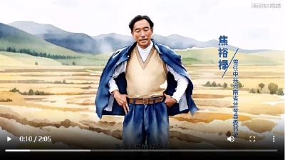 家国永念｜他们最大的心愿