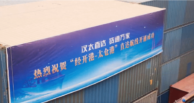 “世界车谷”加速出海：东风纳米连续两月登顶欧洲市场中国品牌销量榜首