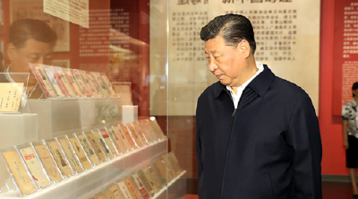 看图学习丨新时代的徙木立信之举 总书记强调必须常抓不懈 久久为功