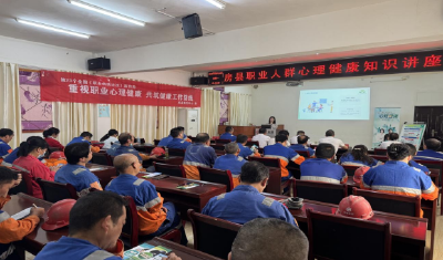 房县开展第23个职业病防治宣传周活动