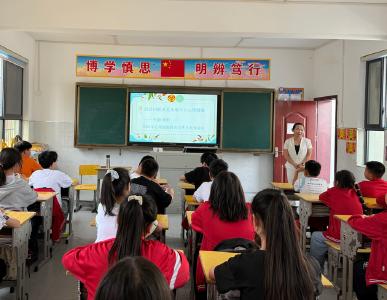 阳光“心”行动 守护伴成长—房县妇联积极开展未成年人心理健康教育宣传月活动