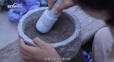 追光的你｜人民江山 劳动绘新篇