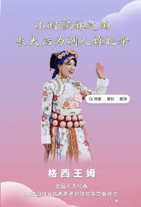 追光的你｜雕琢
