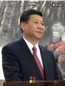 学习新语｜劳动是一切幸福的源泉