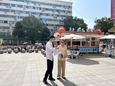 房县不动产登记中心：  推“异地上门 全市联动”服务 提温度加速度 