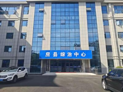 房县“解忧杂货铺”：让群众烦心事一键清零！