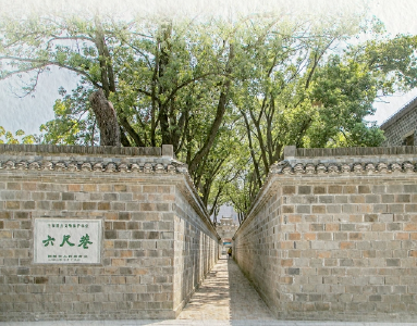 习近平总书记关切事｜打牢社会治理的文化根基