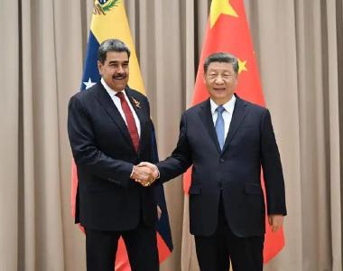 视频丨习近平会见委内瑞拉总统马杜罗