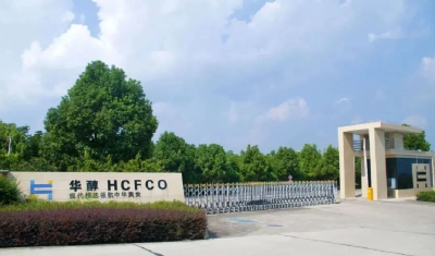 沉浸式助企！荆门干部化身“临时秘书”