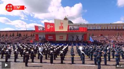 独家视频丨习近平同普京出席红场阅兵式