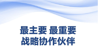 金句海报 | 为新时代中俄关系提供战略引领