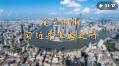 追光的你丨习近平与劳动人民在一起