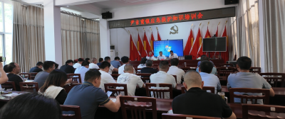 房县红十字会：急救技能进基层   救护知识入人心