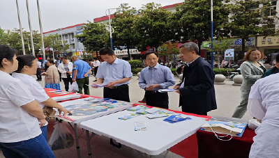 房县开展“碘缺乏病宣传日”活动 