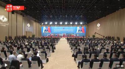 独家视频丨习近平：中拉论坛已经从一棵稚嫩幼苗长成挺拔大树
