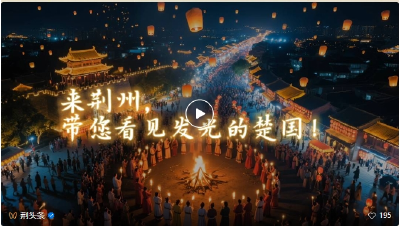 在荆州，又是被博物馆“硬控”的86400秒