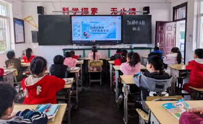 姚坪小学：开展防溺水安全教育活动 筑牢安全防线