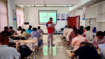 房县144名村干部成为“乡村急救先锋”