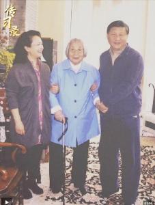传习录丨勿忘人间真情