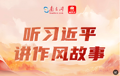 习近平致电祝贺默茨当选德国联邦总理
