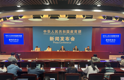 就在武汉！2025世界数字教育大会即将举办