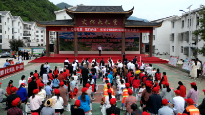 房县：文明实践进乡村  守水护苗润民心