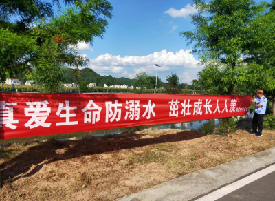 军店镇：“加减乘除”四措并举  筑牢防溺水安全防线