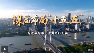 微视频丨劳动者的双手