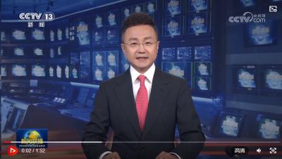 【央视快评】为中国式现代化建设贡献青春力量——庆祝五四青年节