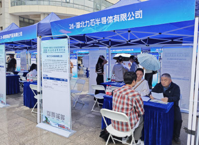 房县人社局：引才聚智强引擎  校地联动谱新篇