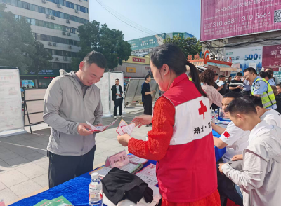房县红十字会参加全县“5·12防灾减灾日” 应急演练活动