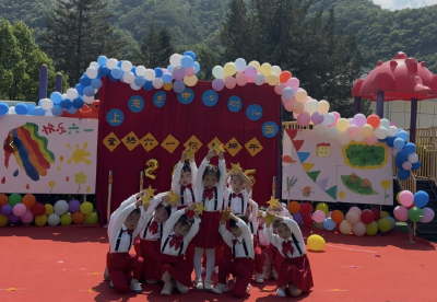 房县上龛乡中心幼儿园举行 “ 童趣六一，粽情端午 ”文艺汇演活动