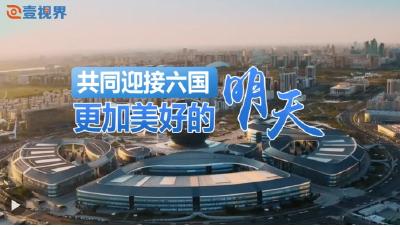 壹视界·微视频｜习主席多次讲述的这段中哈友谊故事，随旋律悠扬