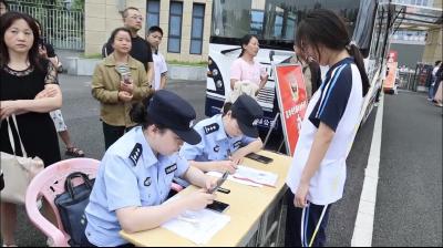 从“点上盆景”到“面上风景”——鹤峰县样板带探索和美乡村全域旅游振兴新路