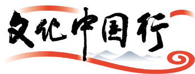 文化中国行 | 江流文脉，城聚烟火