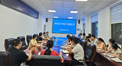 房县中坝乡：夜学课堂“充电赋能” 理论业务“双轮驱动”