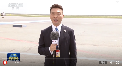 习近平抵达阿斯塔纳出席第二届中国—中亚峰会