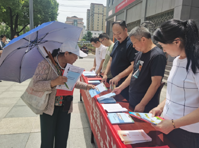守护土地资源  筑牢生存根基——​房县自然资源和规划局开展第35个全国“土地日”系列宣传活动
