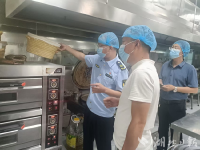 30亩土地零补偿！宜昌23户村民“让地谋发展”书写乡村振兴新答卷