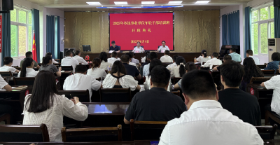  房县2025年乡镇事业单位年轻干部培训班开班 