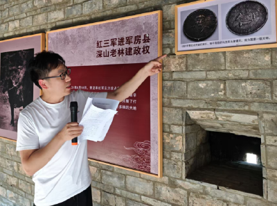 万峪河乡：弘扬三大精神 赓续红色血脉