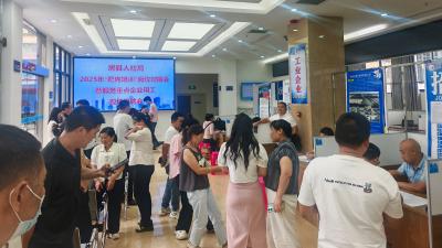 房县零工驿站：搭建精准对接桥梁 促进就业服务民生