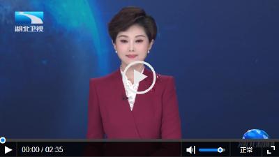 牢记嘱托 建成支点·一线调研丨从一楼到一带 “双碳”模式释放乘数效应