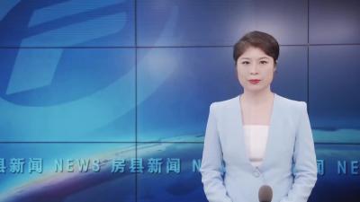 房县：防溺水知识进校园 守护未成年人安全