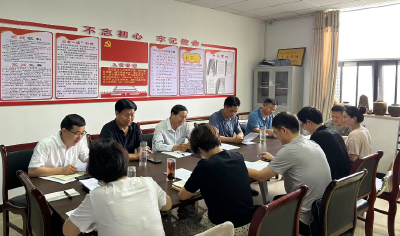 房县文联就黄精宣传图册编撰工作组织座谈