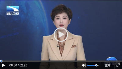 锲而不舍落实中央八项规定精神丨咸宁通山：畅通“微监督” 把问题解决在田间地头