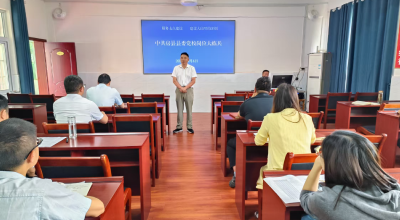 房县党校：新课试讲大练兵 集体打磨促提升