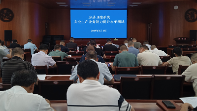 县卫健局开展安全生产业务能力提升水平测试活动