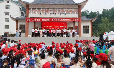 房县妇联：礼遇“好婆媳”榜样   传承向善好家风